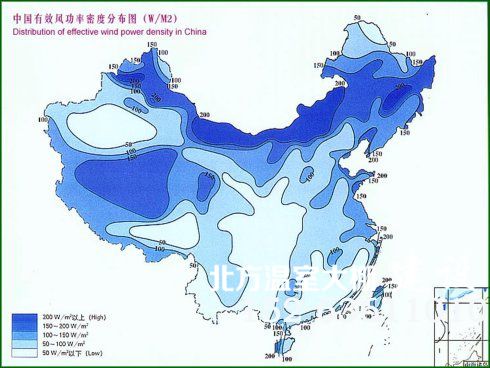 中国有效风功率分布图